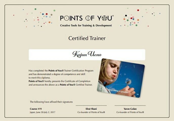 Points of You Advanced Trainer Certification