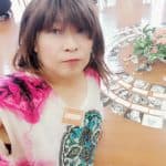 kojun