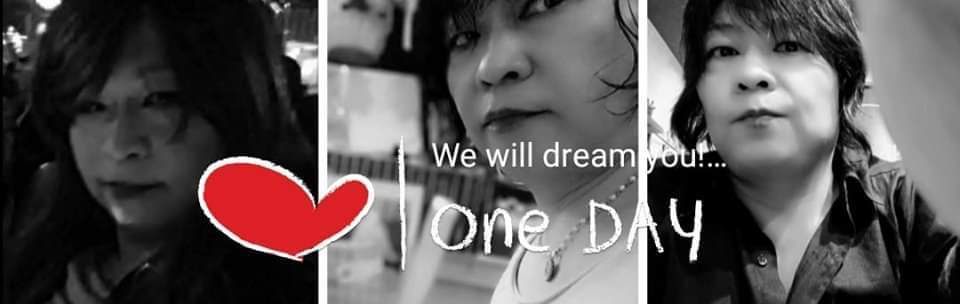 i will dream you.