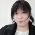 Kojun