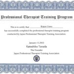 Professional Therapist Training Program 卒業証書