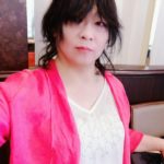 kojun