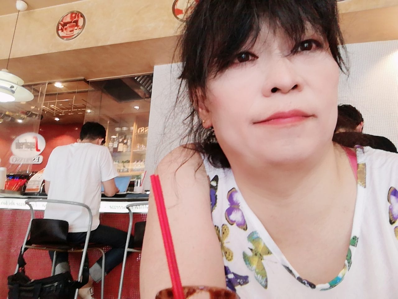Kojun