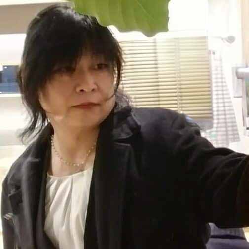 Kojun