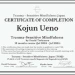 Trauma-Sensitive Mindfulness Certificate of Completion