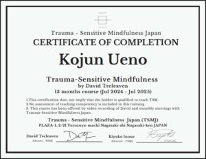 Trauma-Sensitive Mindfulness Certificate of Completion