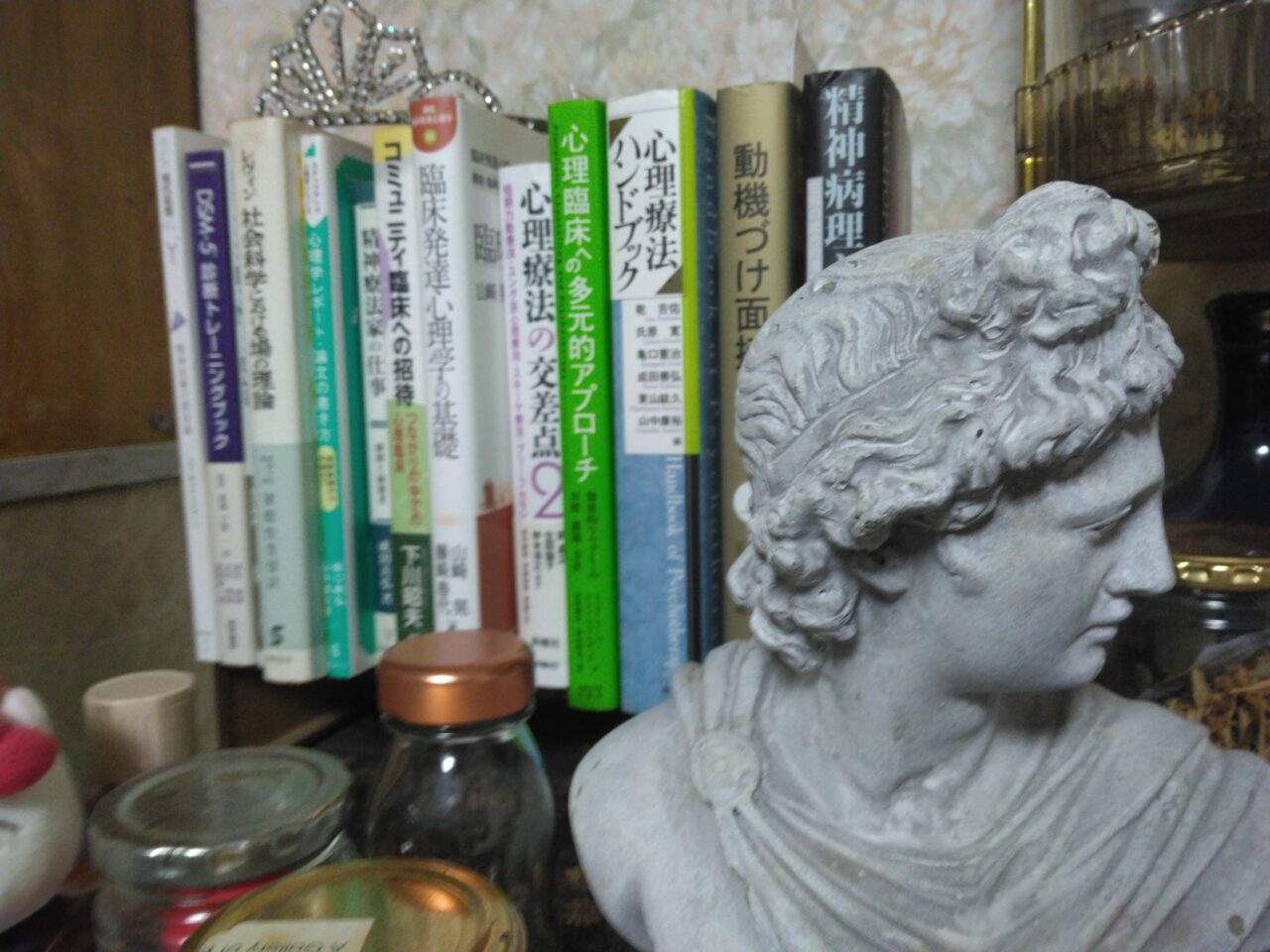 book shelf