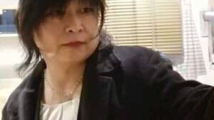 Kojun